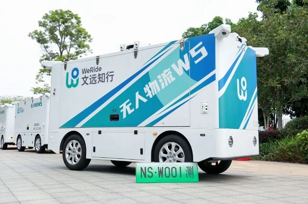 無人運転物流車の公道テスト、中国・広州市から初の認可取得