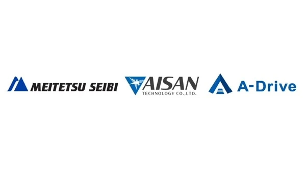自動運転レベル4車両のメンテナンス体制構築へ、名鉄自動車整備など3社が協定