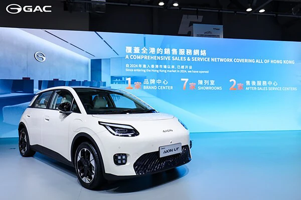 中国GAC、右ハンドル市場をターゲットに生産拡大へ　香港で最新モデル公開