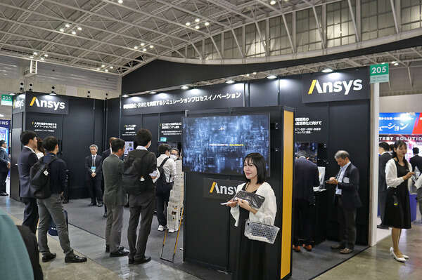 アンシスが「Ansys GPT」などAIを使った新技術を紹介、変わりつつある開発現場の最先端とは…人とくるまのテクノロジー展2024