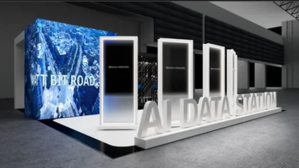 未来のデジタルインフラを表現、クォンタムメッシュが出展へ…ジャパンモビリティショー2025