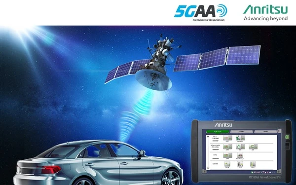 アンリツ、5G自動車向け衛星通信技術、BMWなどと実証実験に成功
