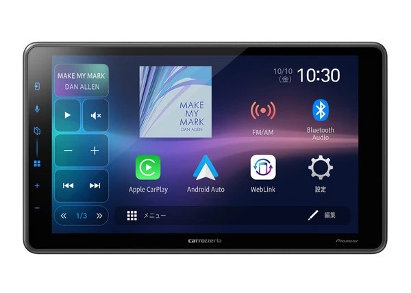 スマホとワイヤレス接続・精細＆高音質も、カロッツェリアから9インチディスプレイオーディオ「DMH-SF600」発売