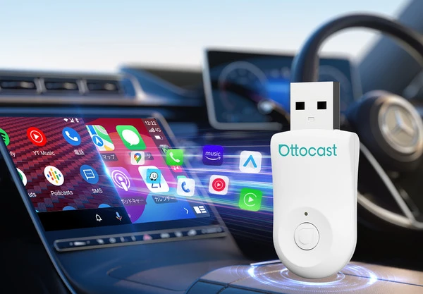 車内すっきり！ ワンタッチでCarPlayがワイヤレスに、「OTTOCAST MINI」発売