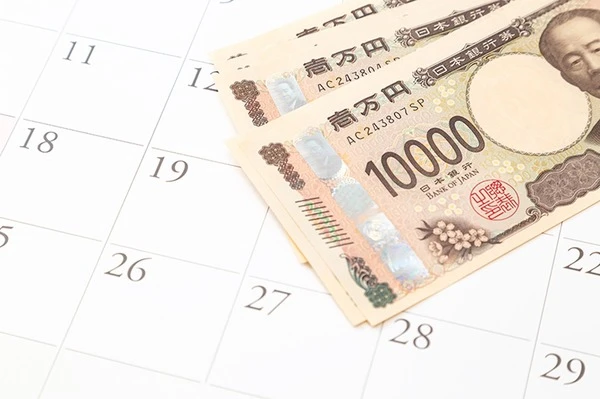 夏のボーナス、過去最高の平均99万円、自動車は2,03％減の107万7634円に［新聞ウォッチ］