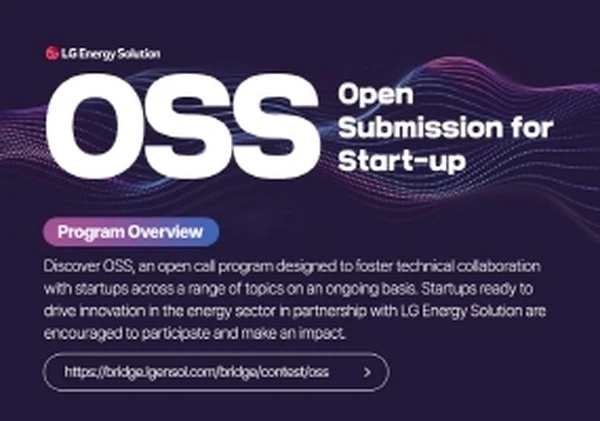 LGエナジー、次世代バッテリー開発へ、スタートアップ協業プログラム立ち上げ