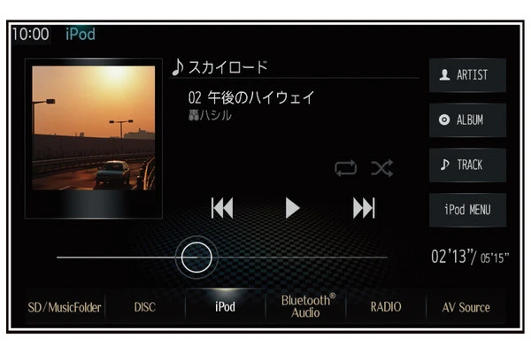 「iPod」の登場が、車内リスニングスタイルを一変！［車載用音響機材変遷史］