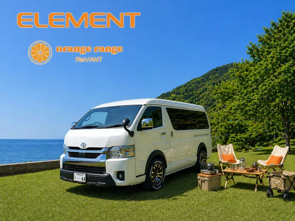 ハイエースベースのキャンピングカー「ELEMENT」、ドロワー式キッチン搭載の新スタイル登場…関西キャンピングカーフェスティバル2026