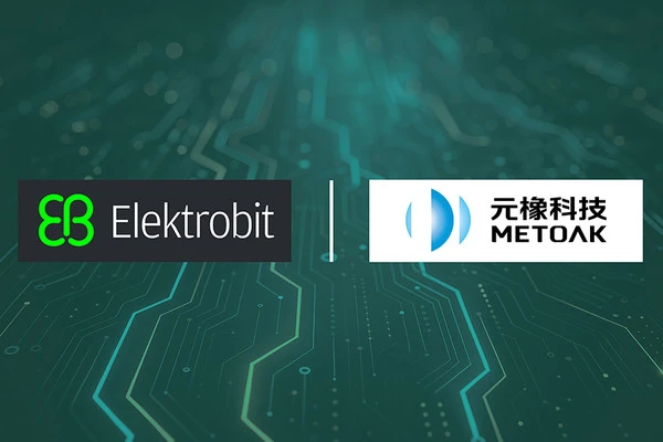 エレクトロビットとMetoak、次世代ADASコントローラー開発へ、SDV技術を大規模採用