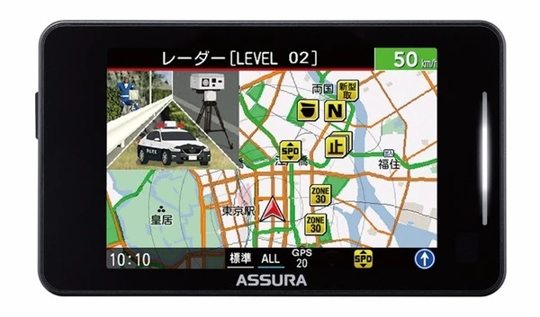 新型取締機JMA-520/401に対応、セルスターが一体型コンパクトレーダー探知機「AR-225A」を発売