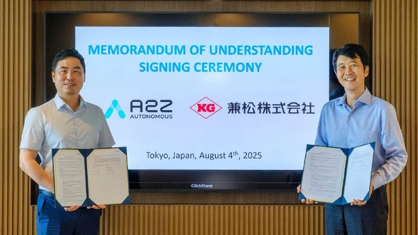 自動運転技術で日韓連携、兼松とA2Zが覚書締結...日本・グローバル市場展開へ