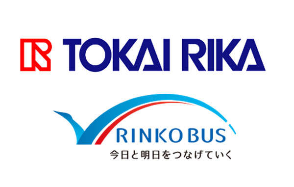 AI活用のバス乗客安全システム、東海理化と川崎鶴見臨港バスが共同展示…10月17-18日