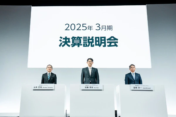 トヨタ、今期34%減益予想、宮崎副社長「じたばたする状態でない」［新聞ウォッチ］