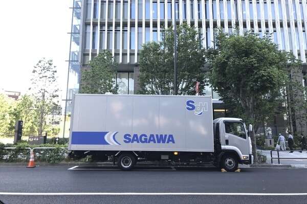 SGホールディングス、脱炭素への取り組みが国際的に評価…4年連続で最高評価に