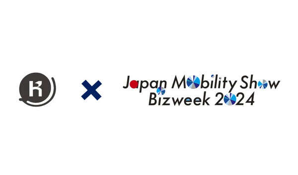 製造・物流のDXを生成AIで、令和AIがハードウェア制御ソリューションを展示…ジャパンモビリティショー ビズウィーク2024