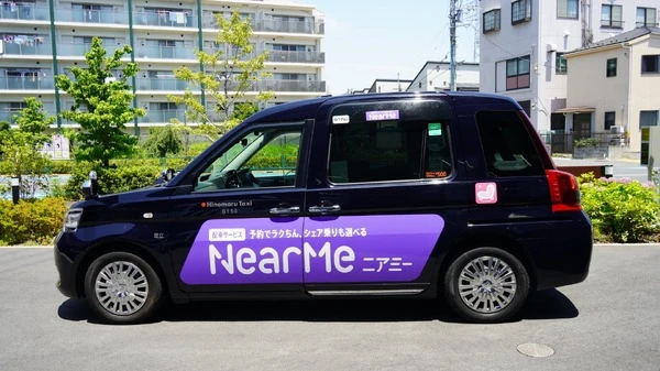 シェア乗りタクシーに貸切機能追加、ニアミーが新サービス開始
