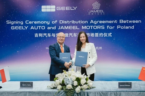 中国の吉利汽車、ポーランドに進出…新世代電動SUVを今夏発売へ