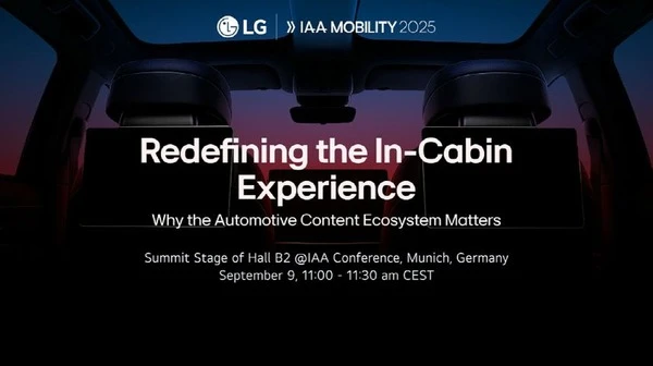 LG、車載エンタメを強化する新パートナーシップ発表へ…IAAモビリティ2025