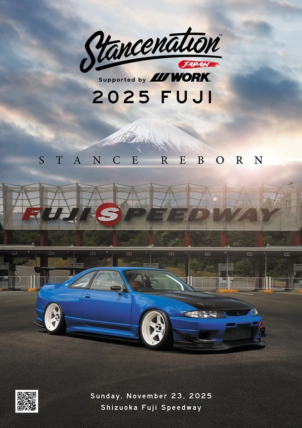 「スタンスネーションで会いましょう！」カーフェスが日本最大級のスタンス系イベントに大変身！「STANCENATION」に期待の声