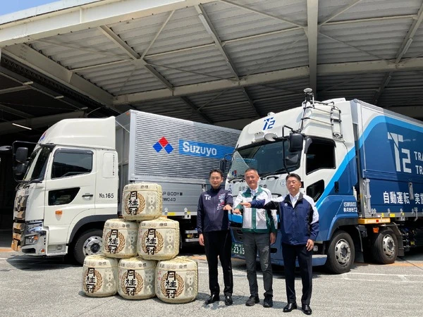自動運転トラックで日本酒輸送、鈴与・T2・月桂冠が3社共同で実証