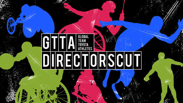 トヨタがパラアスリート応援プロジェクト開始…GTTA DIRECTORSCUT