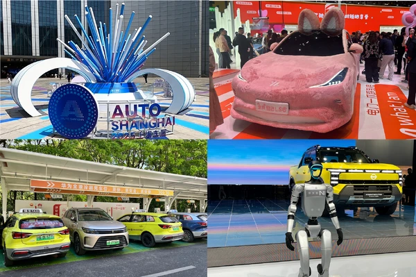 イード、「上海モーターショー2025」現地取材レポートを発表 ～EV技術は人型ロボットへ、日系メーカーは巻き返しなるか～