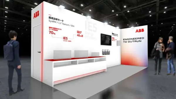 ABB、最新のモーターとインバータ技術を披露へ…TECHNO-FRONTIER 2026