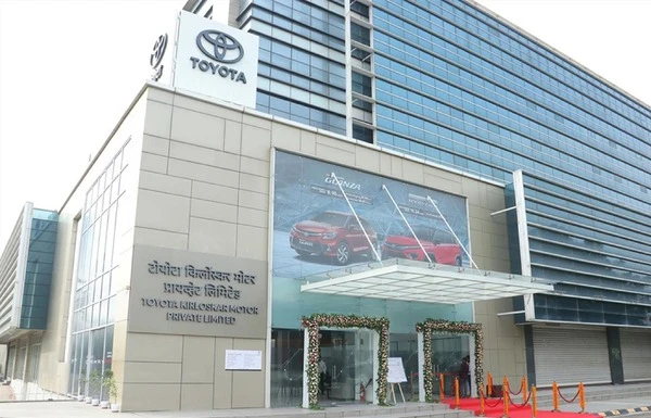 トヨタ、インドに新オフィス開設…新工場建設プロジェクトを加速
