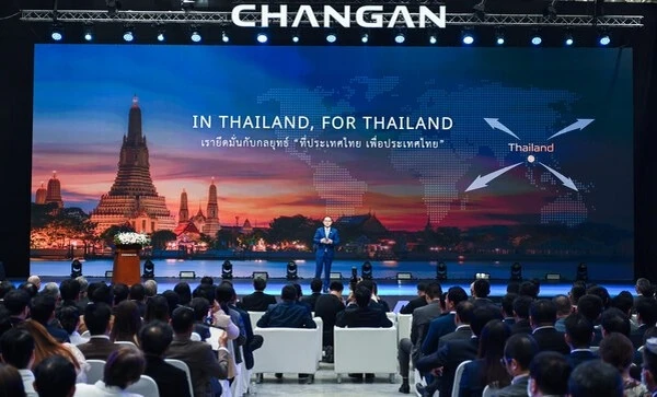 中国長安汽車、タイでEV生産開始…初の海外新エネルギー車製造拠点に