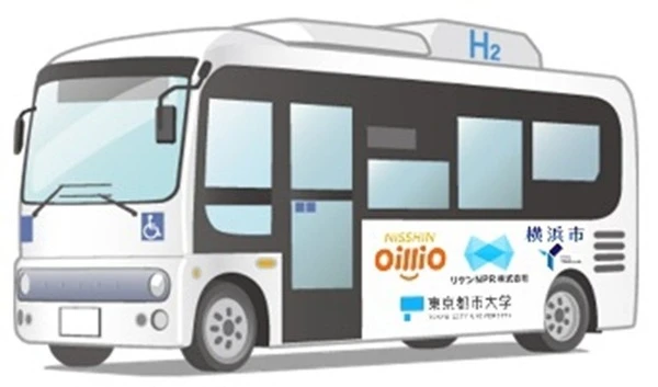 水素エンジンバス実用化めざす、日清オイリオやリケンが連携協定…横浜市で実証へ