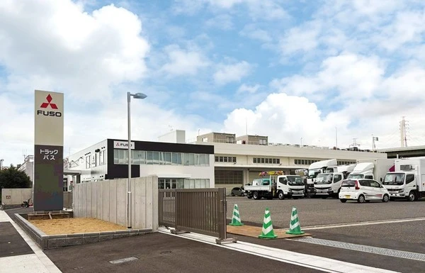 三菱ふそう、神戸トレーニングセンター開設と南港サービスセンター新設を発表