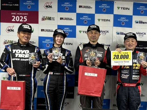 北海道ブリザードラリー、トーヨータイヤのサポートチームがクラスワンツーフィニッシュ＆表彰台