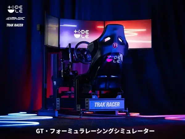 シムレーシング体験とタイムアタック開催、DELEが初出展へ…東京ゲームショウ2025