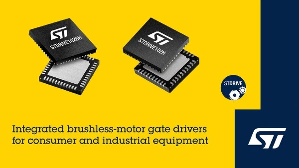 ST、3相ブラシレスモーター向け次世代ゲートドライバ発表…電動アシスト自転車などに