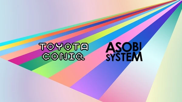 トヨタ・コニック・プロとアソビシステム、「KAWAII」共創IP事業を開始…中古車スタイルアップ事業との連携も