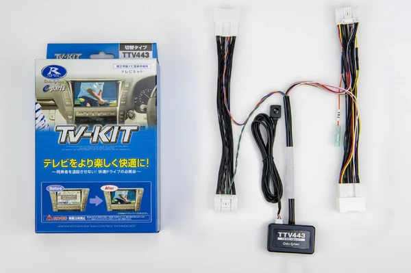 『クラウンエステート』の純正ナビでもテレビが見れる、データシステムの「TV-KIT」が発売