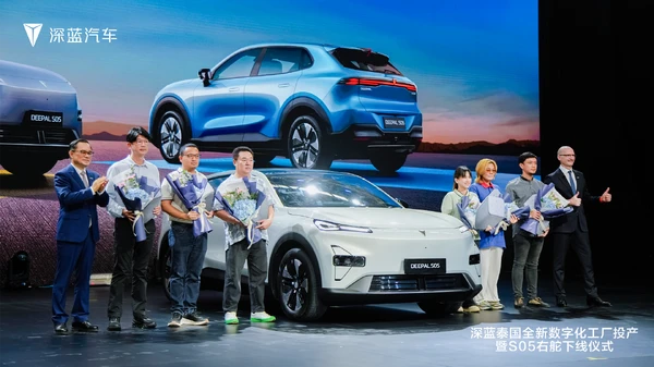 長安汽車の「DEEPAL」、新型電動SUVをタイで量産開始
