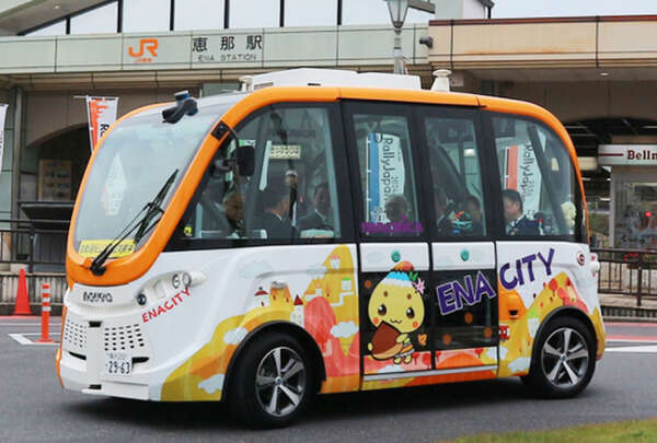 マクニカ、次世代モビリティで岐阜県恵那市と協定　自動運転実証実験を拡大