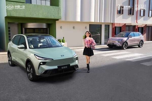 200万円以下で航続565km！中国で新型EV『悦意03』、若者をねらいうち