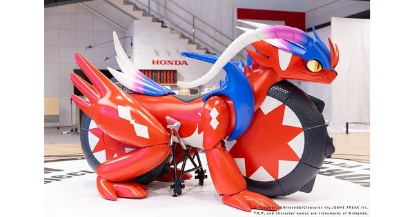 ホンダ「コライドン」が鈴鹿8耐で走る！ 初の走行デモンストレーションへ