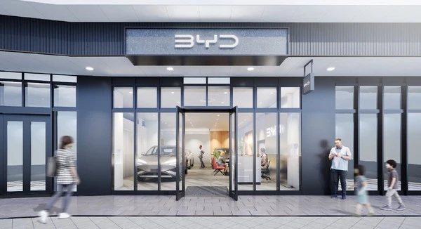 BYDディーラー、ららぽーと福岡内に7月26日オープン