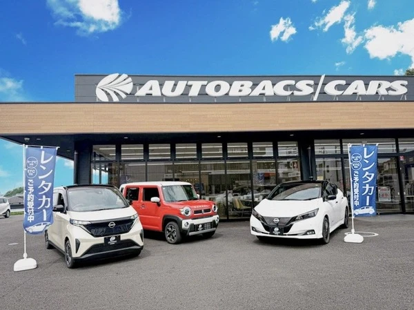 オートバックス、一般向けレンタカーサービス開始へ…キャンピングカーも配備