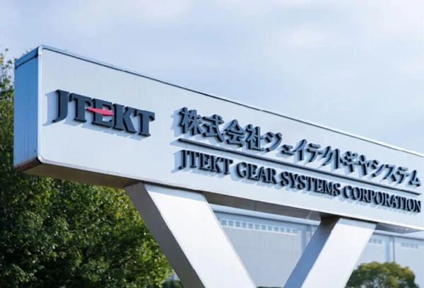 ジェイテクトギヤシステム、クラウドERP導入…データ一元化とリアルタイム経営判断を実現