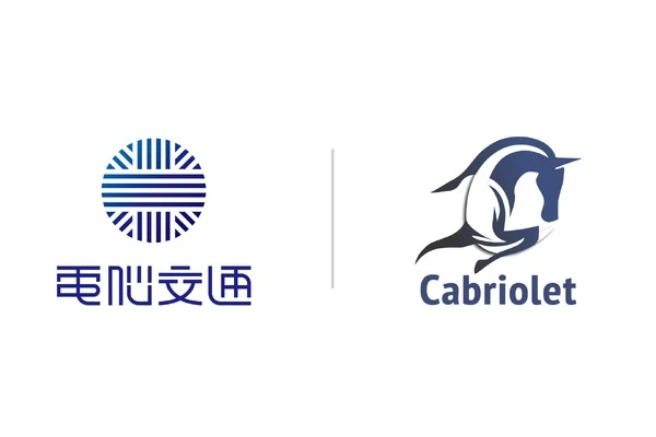 電脳交通、WELLCAB JAPANの「カブリオレ」事業を譲受…タクシー業界のDX推進
