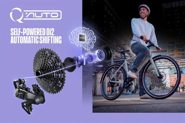eバイクじゃなくても自動変速が可能！ シマノ、充電不要、学習機能も搭載の変速システム発表