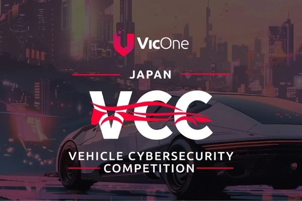 自動車サイバーセキュリティ国内大会、10月3日に東京で開催…トレンドマイクロ子会社VicOne