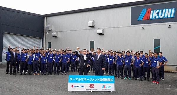 スズキとミクニ、EV向けサーマルマネジメント設備を稼働…実物システムと仮想モデルを融合