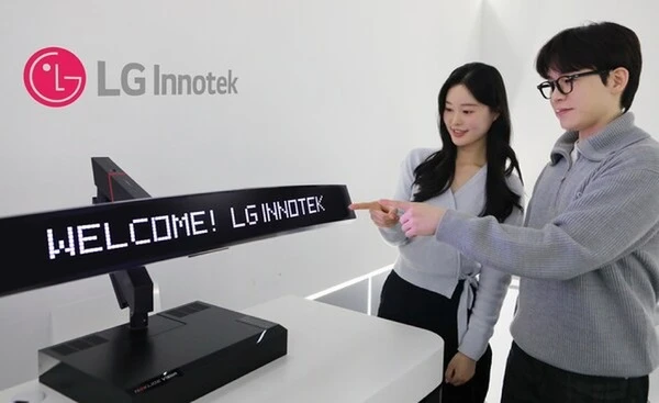 LGイノテック、ボディに装着するディスプレイなど次世代車載照明技術を発表　