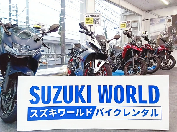 スズキ、新型バイクレンタルを多摩店でも開始　購入前の“お試し”にも