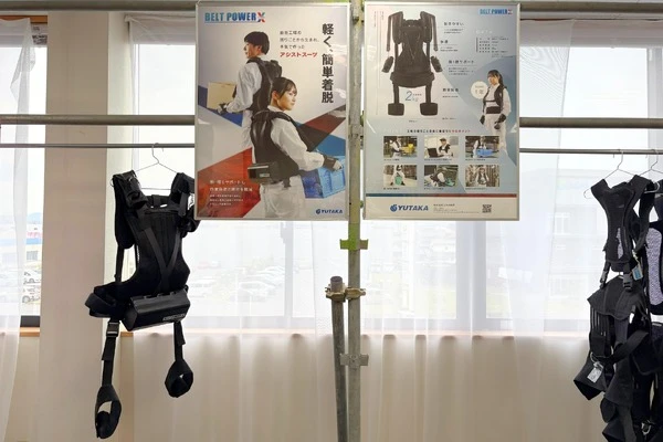 ユタカ技研のアシストスーツ「BELT POWER X」、ダイヤ工業の体験型ミュージアムで展示開始